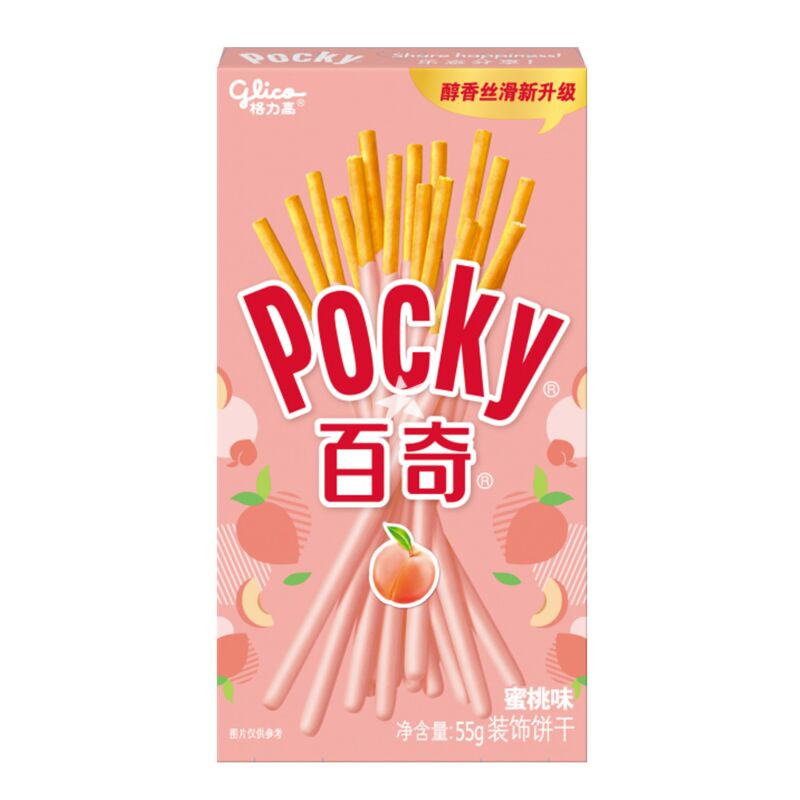 Pocky Pesca 55G