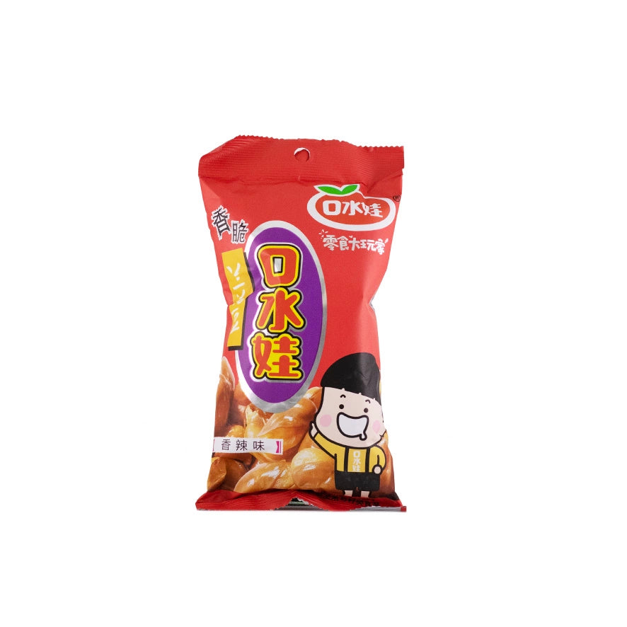 Ksw Fave Tostate Piccanti 75G