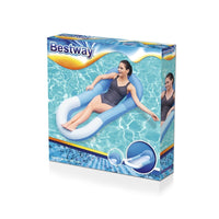 Bestway - Sport Aqua Hammok Armchair 160X84 Cm