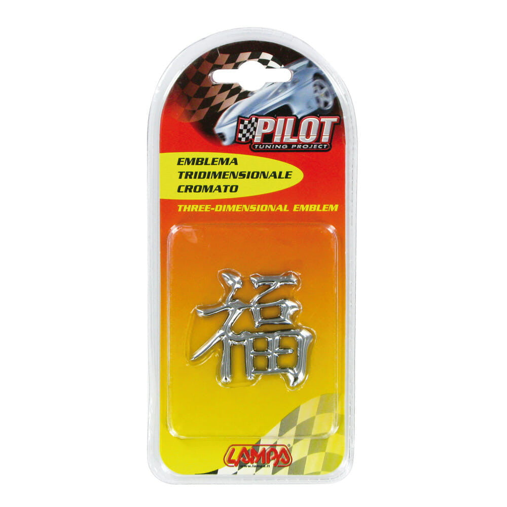 Pilot - Luky(fu) emblema tridimensionale cromato