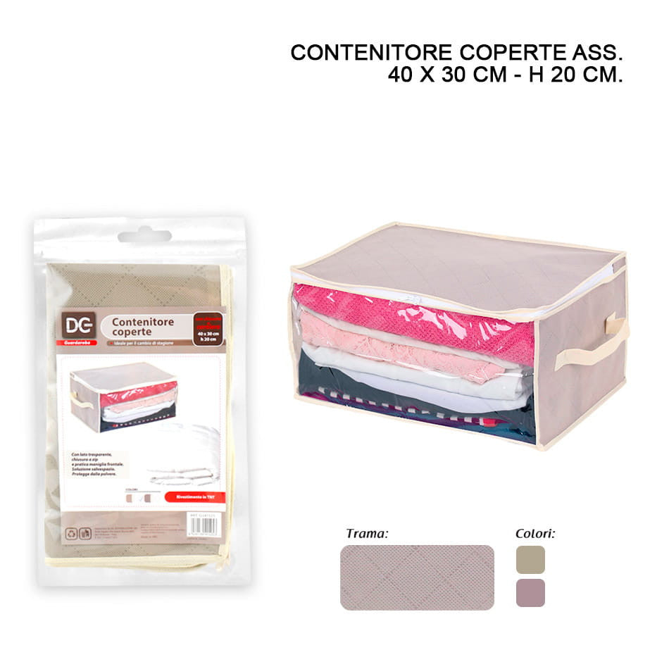 Dc - Contenitore Per Coperte 40X30X20Cm