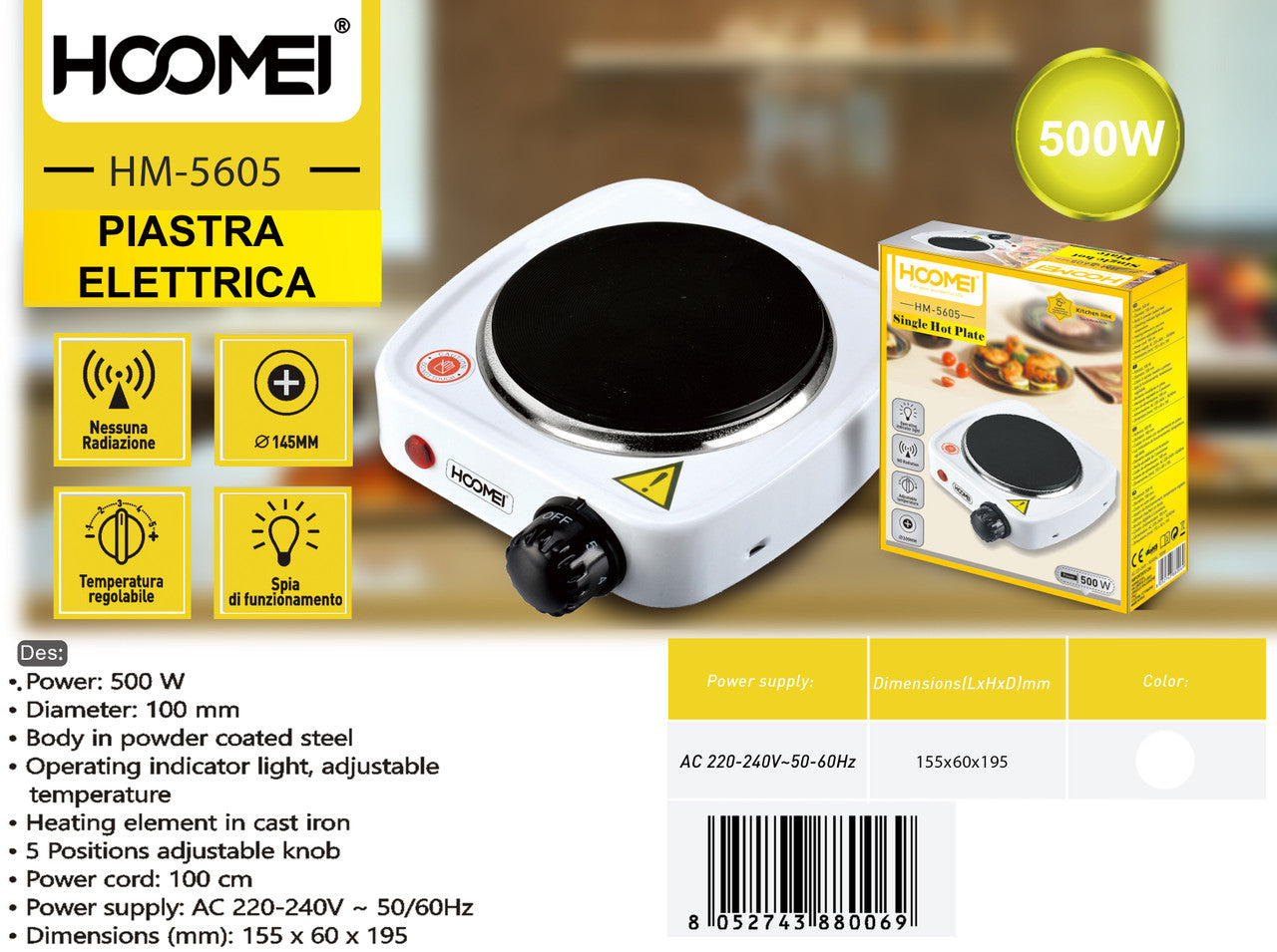 Hoomei - Piastra Elettrica Singola 500W