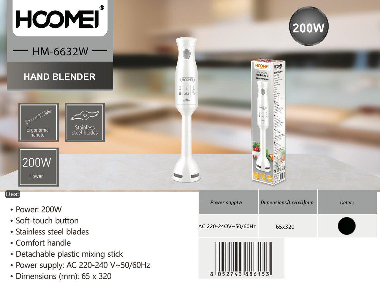 Hoomei - Mixer Multifunzione 200W 65x320 mm