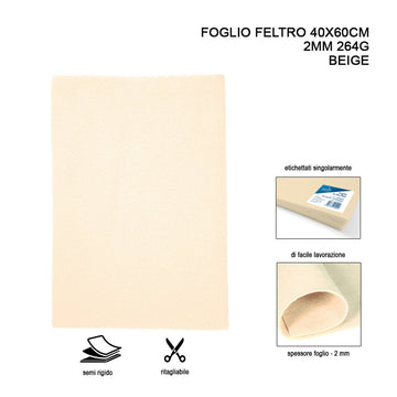 Pryma - Foglio Feltro 40X60Cm 2Mm 264G Beige