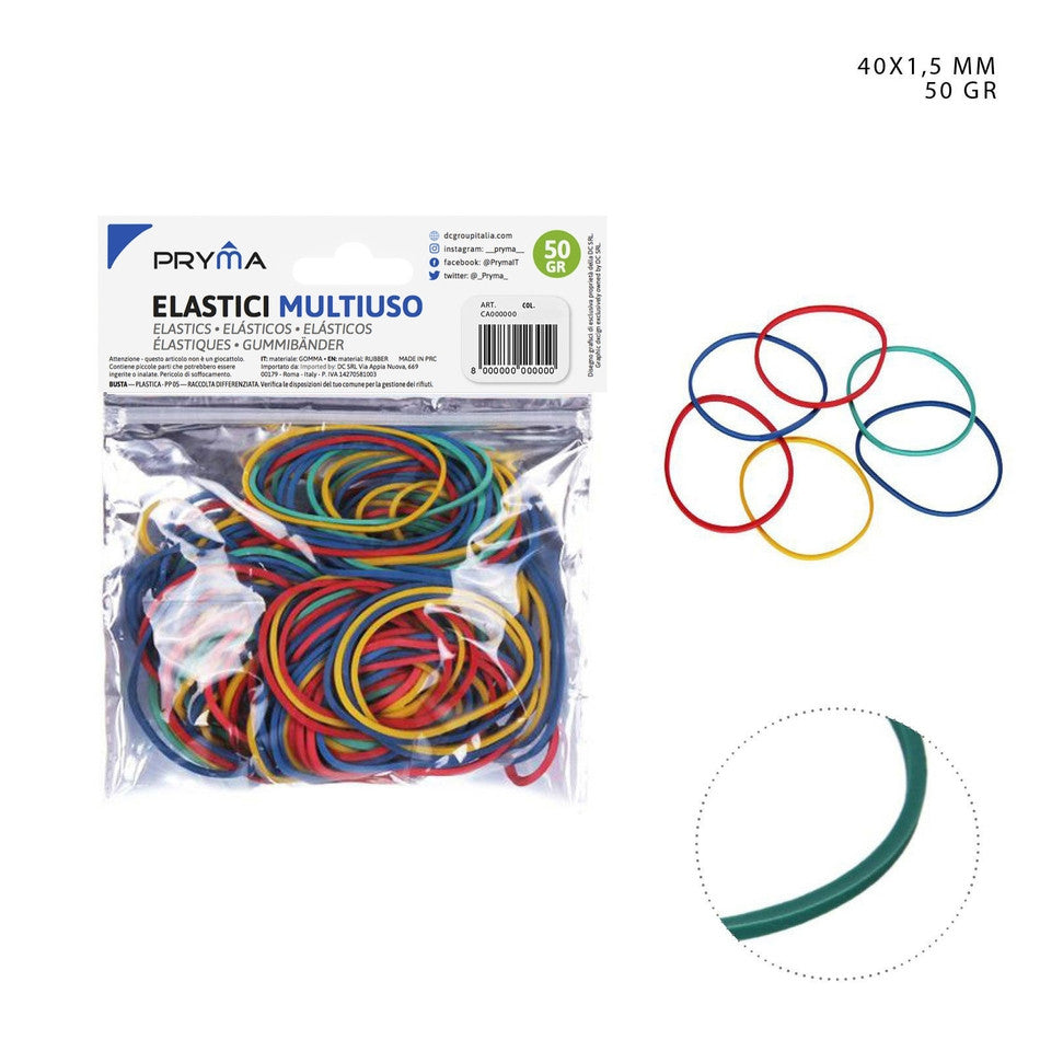 Pryma - Elastico gomma multiuso color 40x1.5Mm 50G